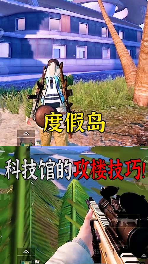 和平精英【逆境】辅助更新：新增防护插件，稳定体验再升及