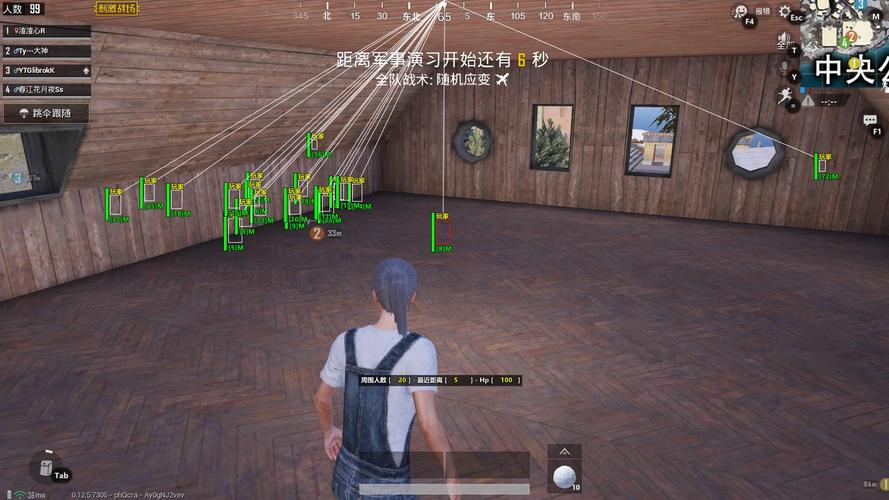 和平精英ios《HS》辅助上分如喝水