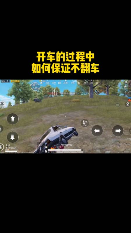 王者荣耀辅助【劳斯莱斯一体直装】英雄透视 人物透视 地图头像 射线方框 上帝视角 名字变色 漏人绘制 野怪显示 野怪计时 显示兵线 自身视野 头顶技能